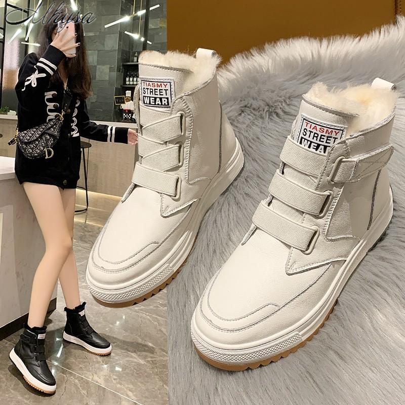 

Autumn And Winter Women's High-Top Snow Boots Short Plus Velvet Warm Fashion British Style, Beige