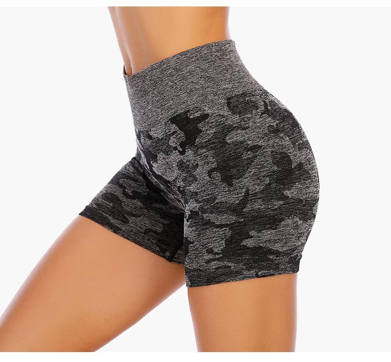

New seamless camouflage hip lifting exercise trend Fitness Yoga shorts, Black