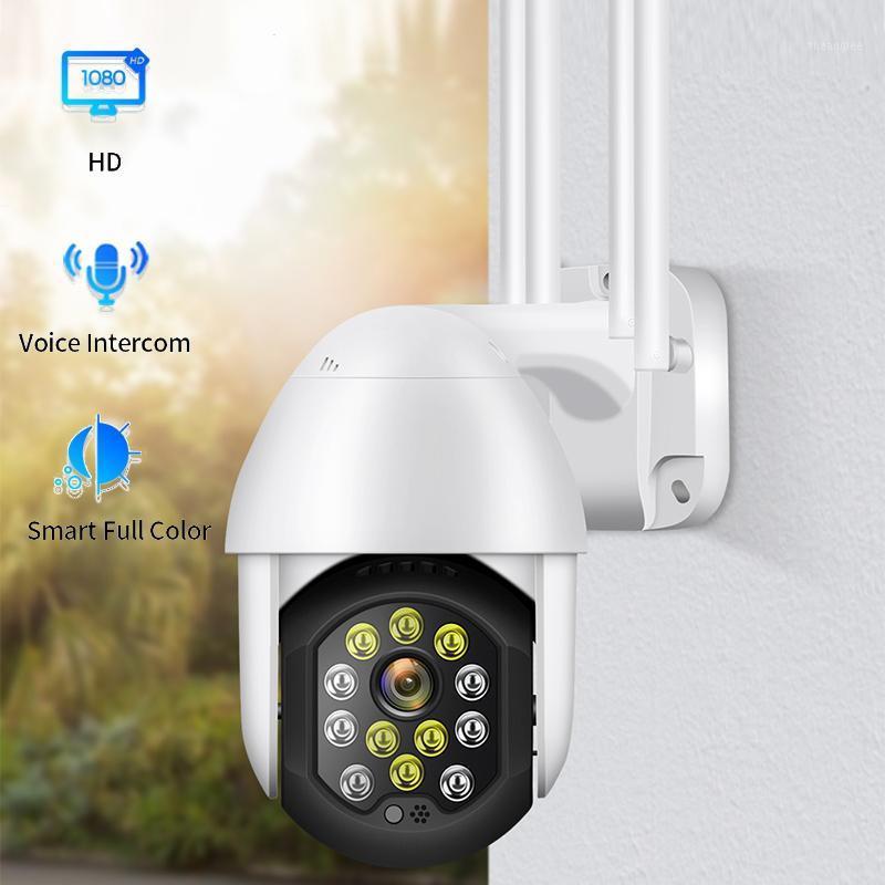 

Outdoor PTZ Wireless CCTV 1080P Full HD Ip camera wifi security camera outdoor Action Detection Waterproof Appliance Control1