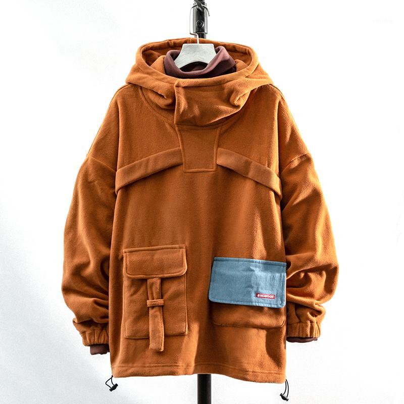

Men's Hoodies & Sweatshirts Hooded Men's Personality Multi-pocket Jacket Spring And Autumn Loose Long-sleeved Student Hoodies1, Brown