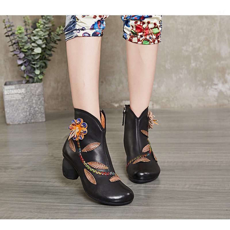 

SONDR stivaletti donna chaussures femmes automne hiver platform high heel botines mujer 2019 shoes women designers botas1, Black