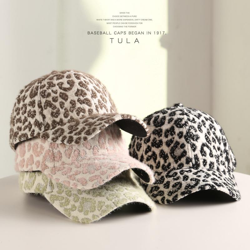 

Autumn Winter Fashion Leopard Print Wool Baseball Cap Sports Dance Party Hats Snapback Sun Hat Hip-Hop Adjustable Caps Windproof, Black