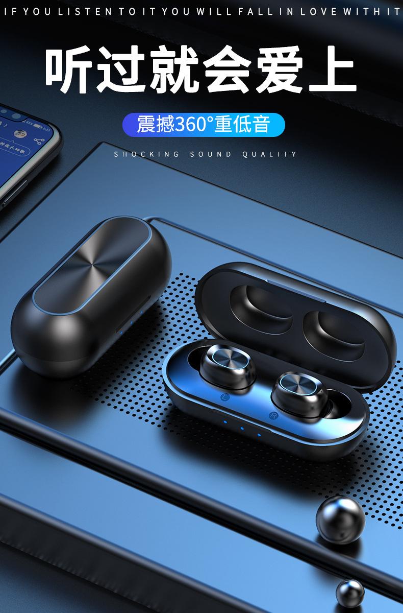 

TWS Bluetooth 5.0 Earphones 300mAh Charging Box Wireless Headphone 9D Stereo Sports Waterproof Earbuds Headsets With Microphone, Black
