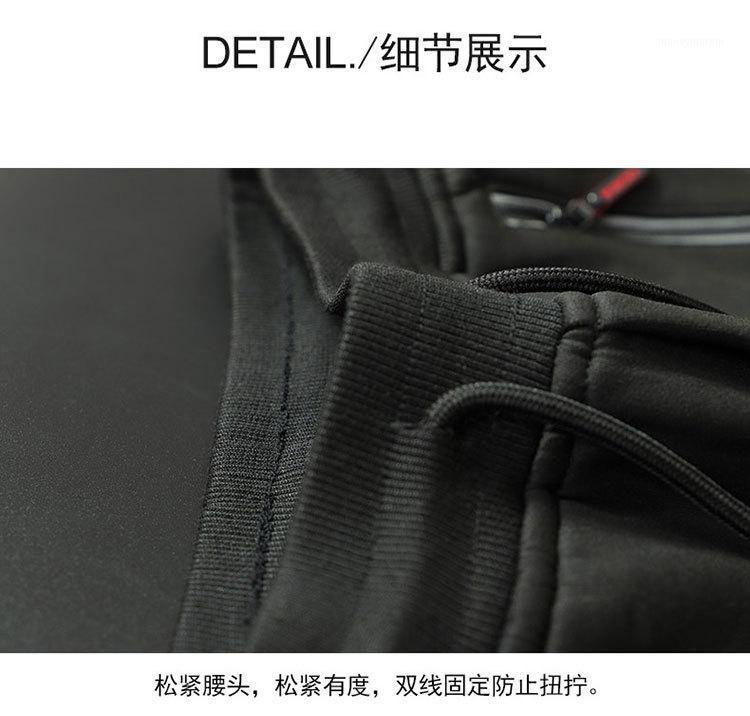 

8XL fat man with flannel slacks men loose leggings casual trousers 2020 winter fat man with extra size1, Black
