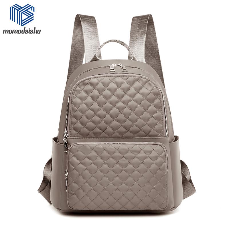 

2021 New High Quality Waterproof Nylon Backpacks Women Large Capacity Travel Fashion Backpack School Bags For Girls Mochila, Khaki