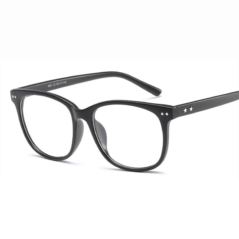 

Fashion trendsetter flat mirror men and women glasses frame Individual rice nail whole frame plain glasses OEM