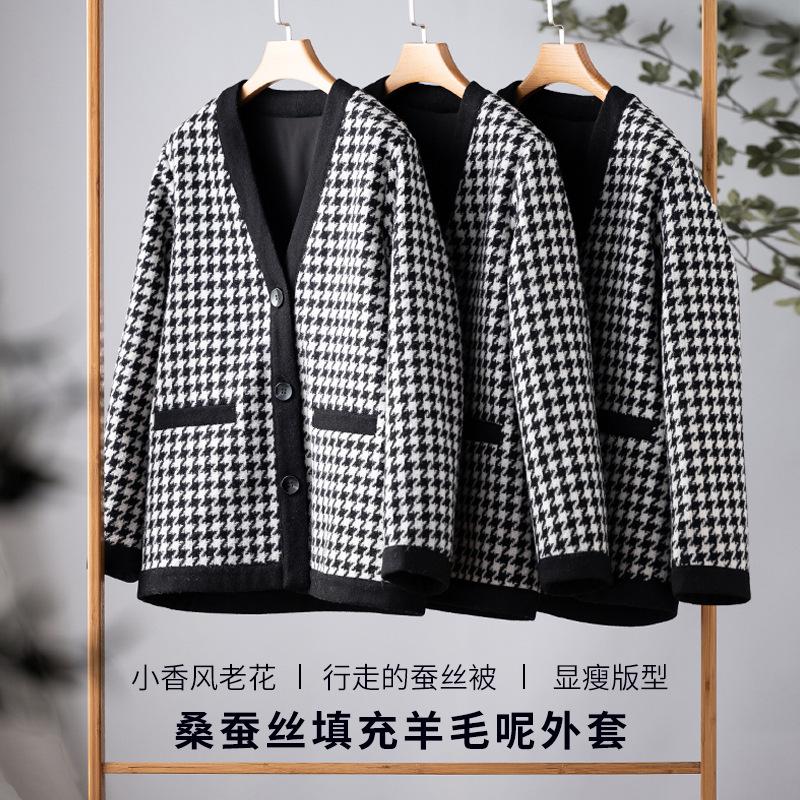 

Small Xiang feng presbyopic plover thanks silk filling wool coat autumn/winter cotton-padded clothes woman coat spring, See chart