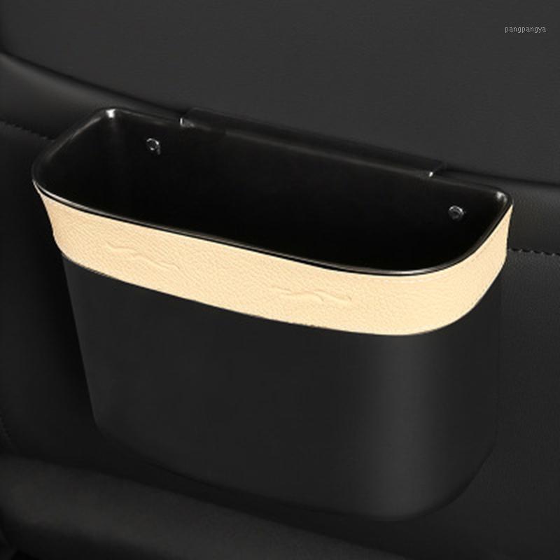 

Door Storage Box Trash Rubbish Holder With fixing clips Container Car Can1