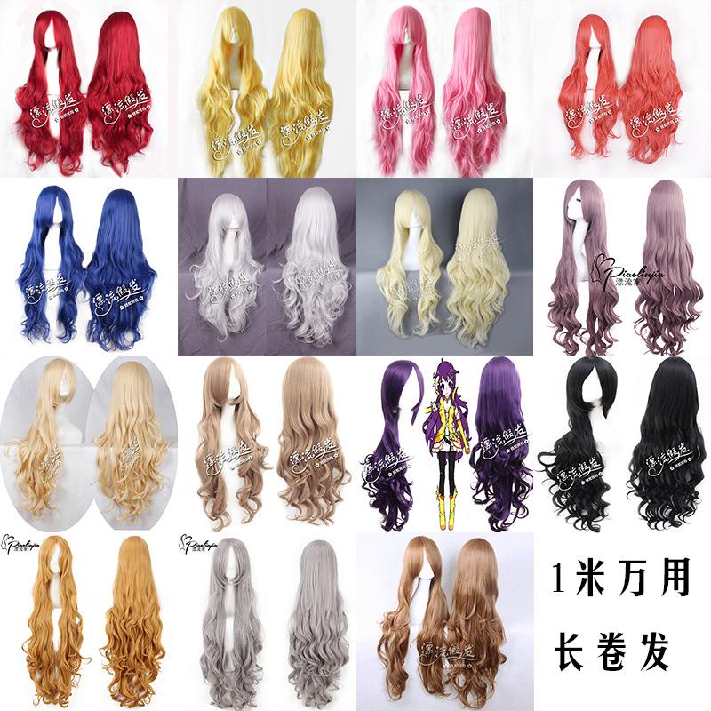

Halloween 100cm Long Wavy Wigs Heat Resistant Synthetic Hair Women Universal Cosplay Anime Cosplay Part Wig Costume Accessories