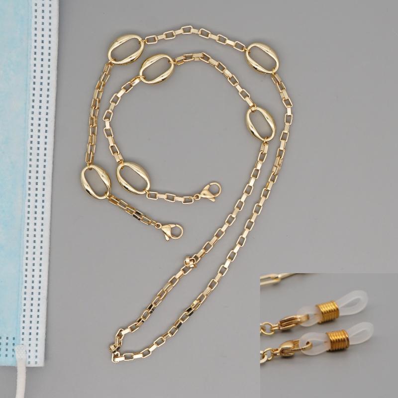 

Go2Boho Mask Holder Chain for Men Jewelry Masks Straps Trendy Gold Plated Necklace 2021 Women Necklaces Golden Sunglasses Chains