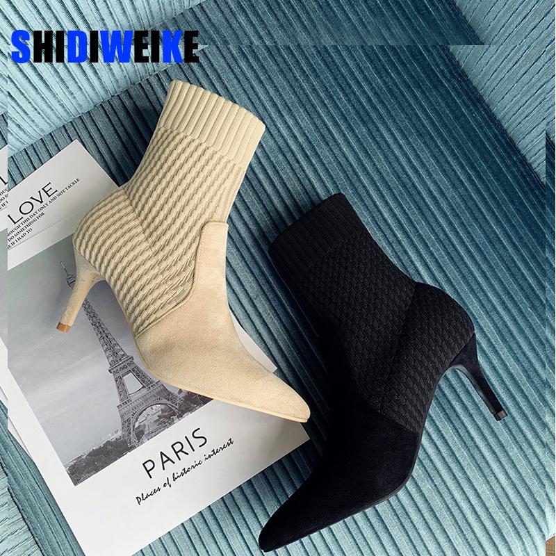 

2020 Knitted Elastic Socks Boots High Heeled Stretch Boots Women Point Toe Ankle Motorcycle AB969, Apricot