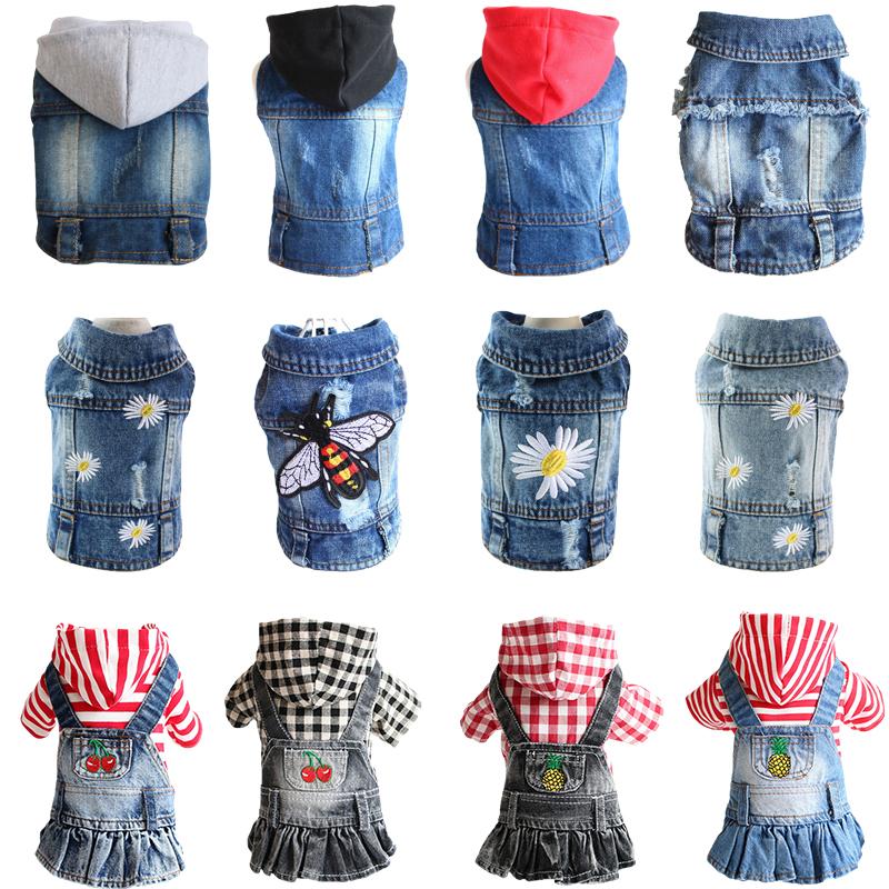 

2XL Pet Dog Clothes Denim Dog Coat Spring Summer Puppy Vest for Chihuahua Yorkies Small Dogs Cool Jeans Jacket Pets Costume