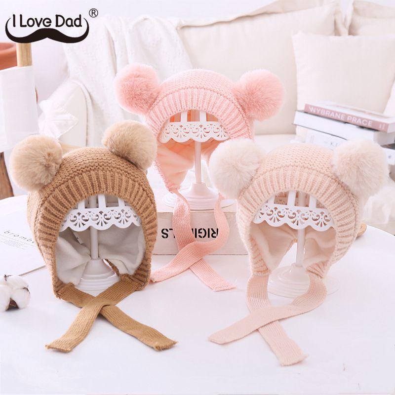 

Winter Knitted Warm Baby Hat Cute Double Pompom Infant Baby Boy Girl Cap Ear Protection Hats Kids Children Beanie bonnet enfant1, Beige