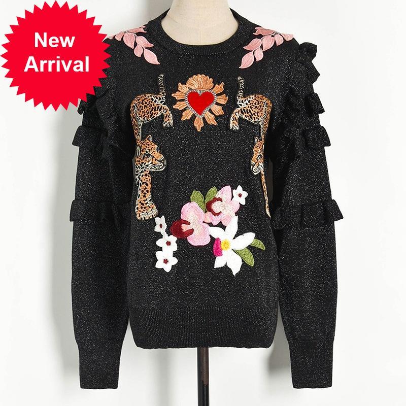 

2021 New Luxury Mark Winter Applies Double Leopard Love Flower Figure Gold Frilly Nightgown Evrd, Pink