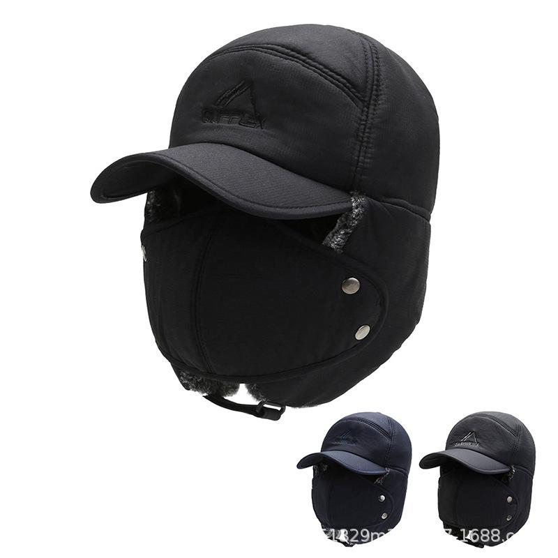 

New Winter Hat Women's Outdoor Riding Ear Protection Warm Cotton Hat Beanie Hats For Women & Caps Men Bonnet Enfant Mask, Black