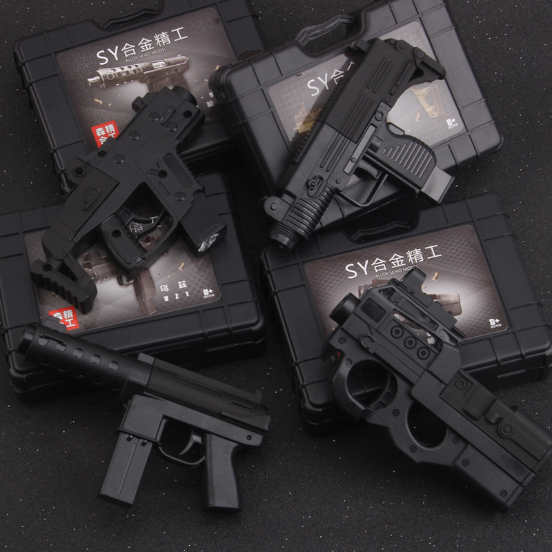 

Children's Mini alloy toy small hand submachine gun bullet model Boy Gift