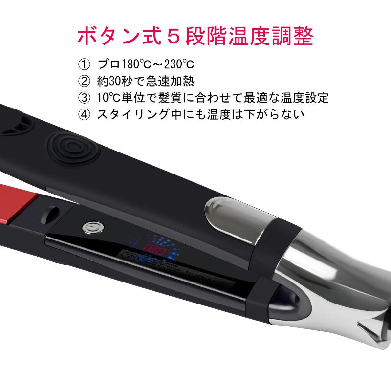 

Hot Selling Hair Straightener High-End Ceramic Baking Varnish Aluminium Plate Wet And Dry Dual Purpose Alloy Hair Stick /40