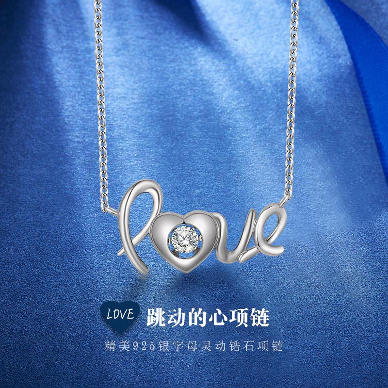 

Smart Necklace S925 Sterling Silver Love beating heart necklace exquisite letters smart design zircon wholesale