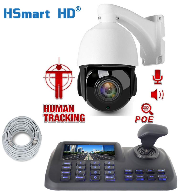 

AI Auto Tracking 30x Zoom 5MP POE PTZ Camera System + Onvif 3D CCTV IP PTZ joystick controller keyboard with 5 inch LCD screen