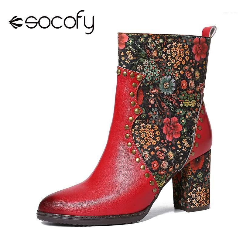 

SOCOFY Retro Boots Botas mujer Colorful Flowers Red Genuine Leather Splicing Square Heels Zipper Short Shoes Women Spring1