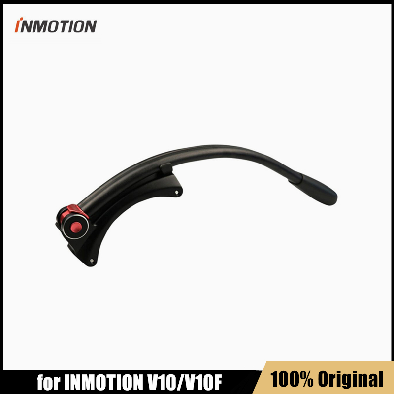 

Original Handle Bar For Inmotion V10 V10F Unicycle Self Balance Scooter Portable Trolley Pulling Handlebar Push Rod Parts
