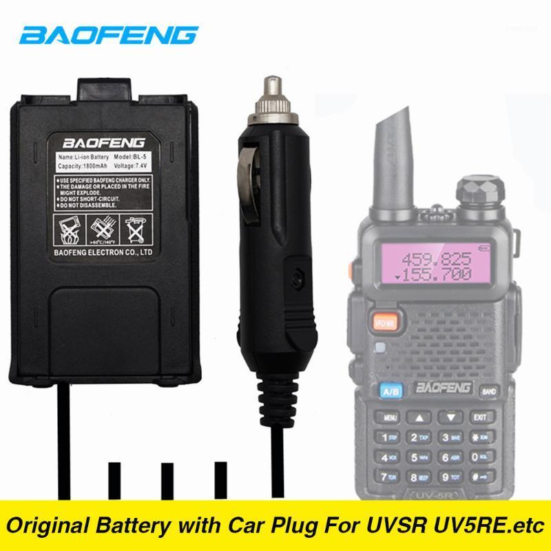 

Baofeng UV-5R Car Charger UV 5R Battery Eliminator Portable Radio Car Charge Adapter for Walkie Talkie UV-5RE UV-5RA uv5r Plus1