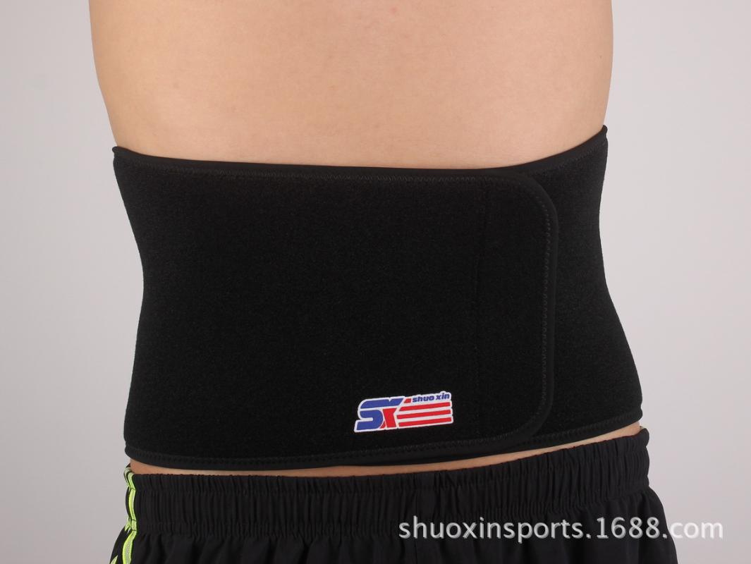 

Breathable Sports Waist Support/Fitness Body-Hugging/Health Massage/Sport Ware Sx631 Black One Pack