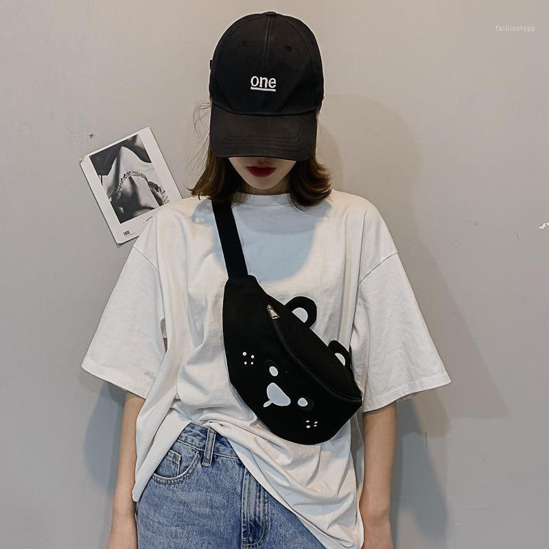 

2020 new women's diagonal bag Japanese retro ladies chest bag fashion cartoon soft sister ladies diagonal1, Black