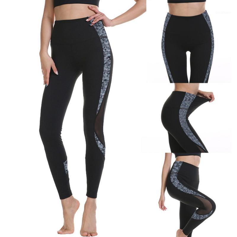 

2020 New Women High Waist Sports fitness Skinny Pants Gym Yoga Running Fitness Leggings Pants Athletic Trouser Side Stripe1, Black