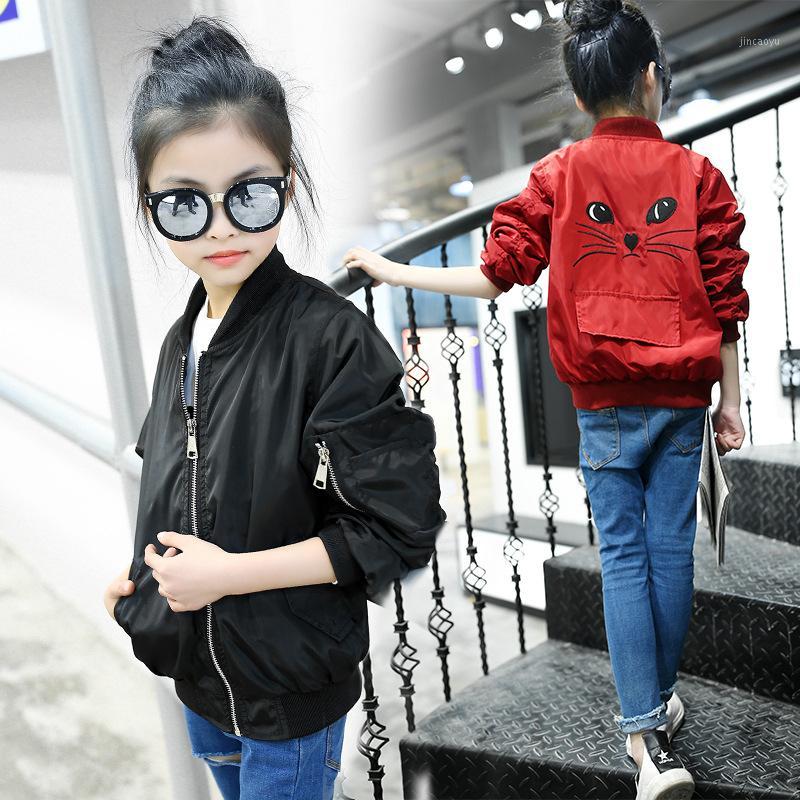 

2020 spring new girls middle-aged kids Korean fashion trend embroidery cartoon casual solid color girls jacket1, Black