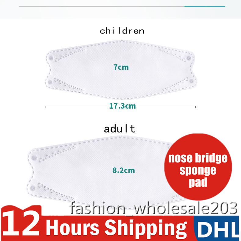 

KF94 Mask for children or adult dustproof and breathable protection willow-shaped individual package wholesale fast ship CONFORMITE EUROPEEN
