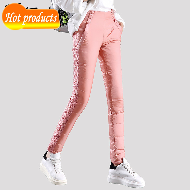 

double outer side wear duck down women's breeches Thick new winter lace plus velvet woman pants EUDI, Pink.