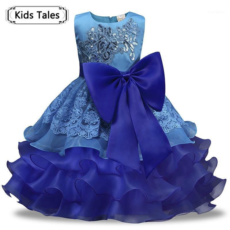 

Formal Dress Ball Gown Elegant Dresses for Summer Girls 2020 Princess Party Dress Baby Kids Clothes Christmas Blue Child SQ3651, As picture