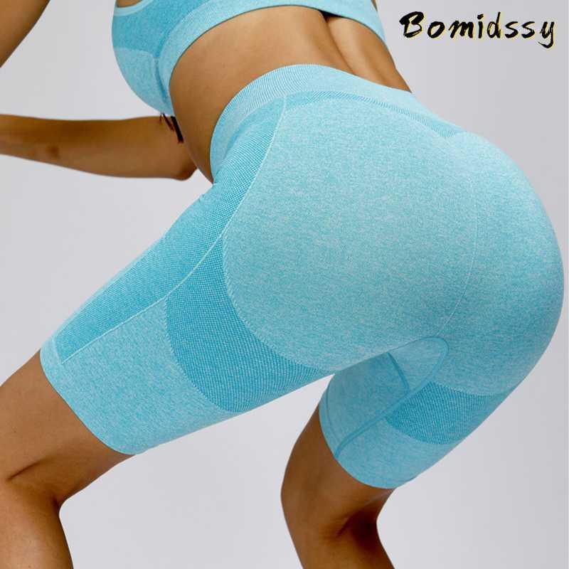 

2020 New Seamless Fitness Yoga Shorts Women' Running Sports Leggings Fashion Gym Hip Training High Waist Elastic Sportswear1, Pink