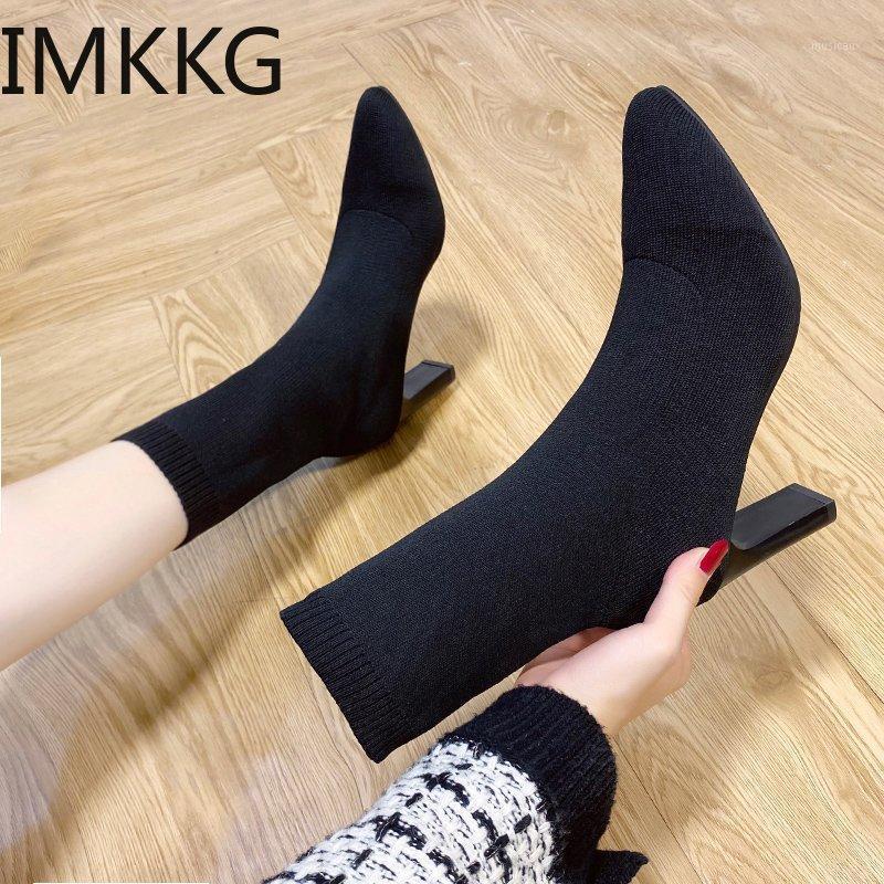 

Simple fashion stretch socks boots women's high heels shoes knitting socks boots skinny women pointed autumn winter bare1, Black