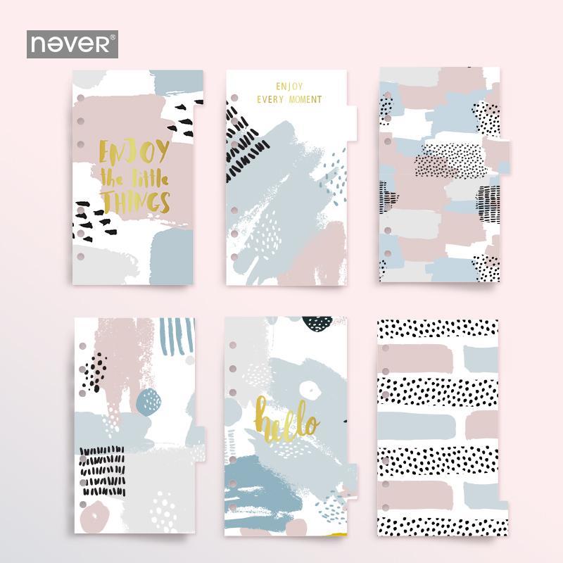 

Never Memphis Notebook Journals Label Filler Pages A6 Planner Index Dividers for Filofax Dokibook Spiral Notebooks 6 Sheets/set1