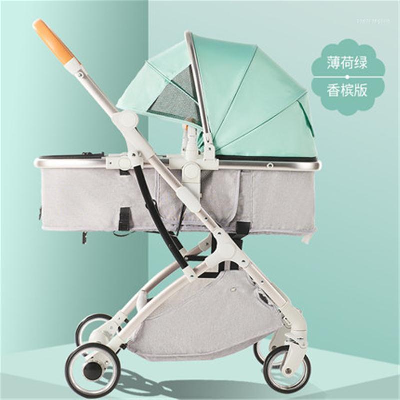 

Light baby stroller high landscape stroller 2 in 1 two way baby child can sit reclining folding absorber car1