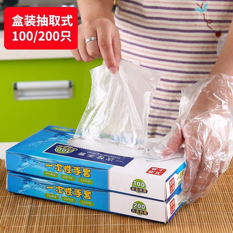 

grade disposable gloves film home kitchen dining thickened transparent pe plastic gloves 200 Pack1