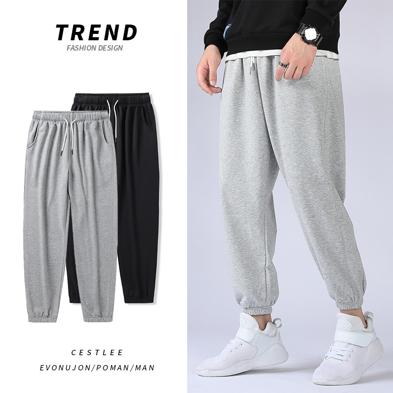 

Joggers Mens Harem Pants Casual Sweatpants for Mens Elastic Waist Tracksuit Trousers Gym Clothing Sports Track Pants Cotton 201114, Black