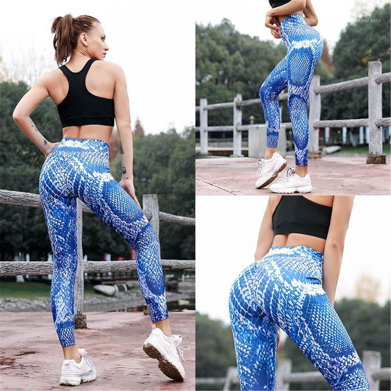 

Snake Yoga pants1, Yellow
