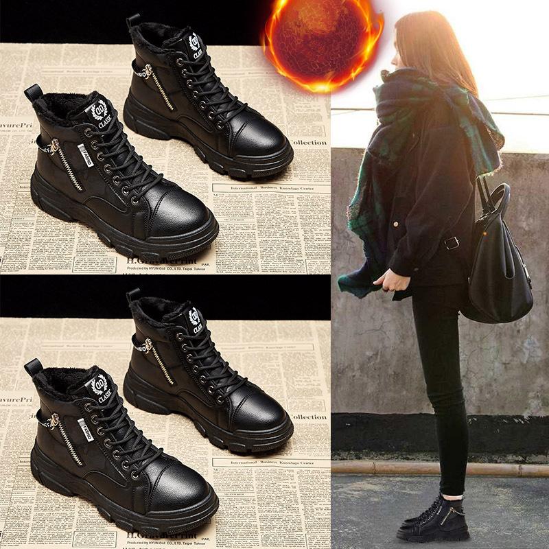 

2021 New Retro Winter Sneakers Warm Fur Plush Platform Snow Boots Vulcanized Shoes Woman High Top Sneakers Female basket femme, Khaki