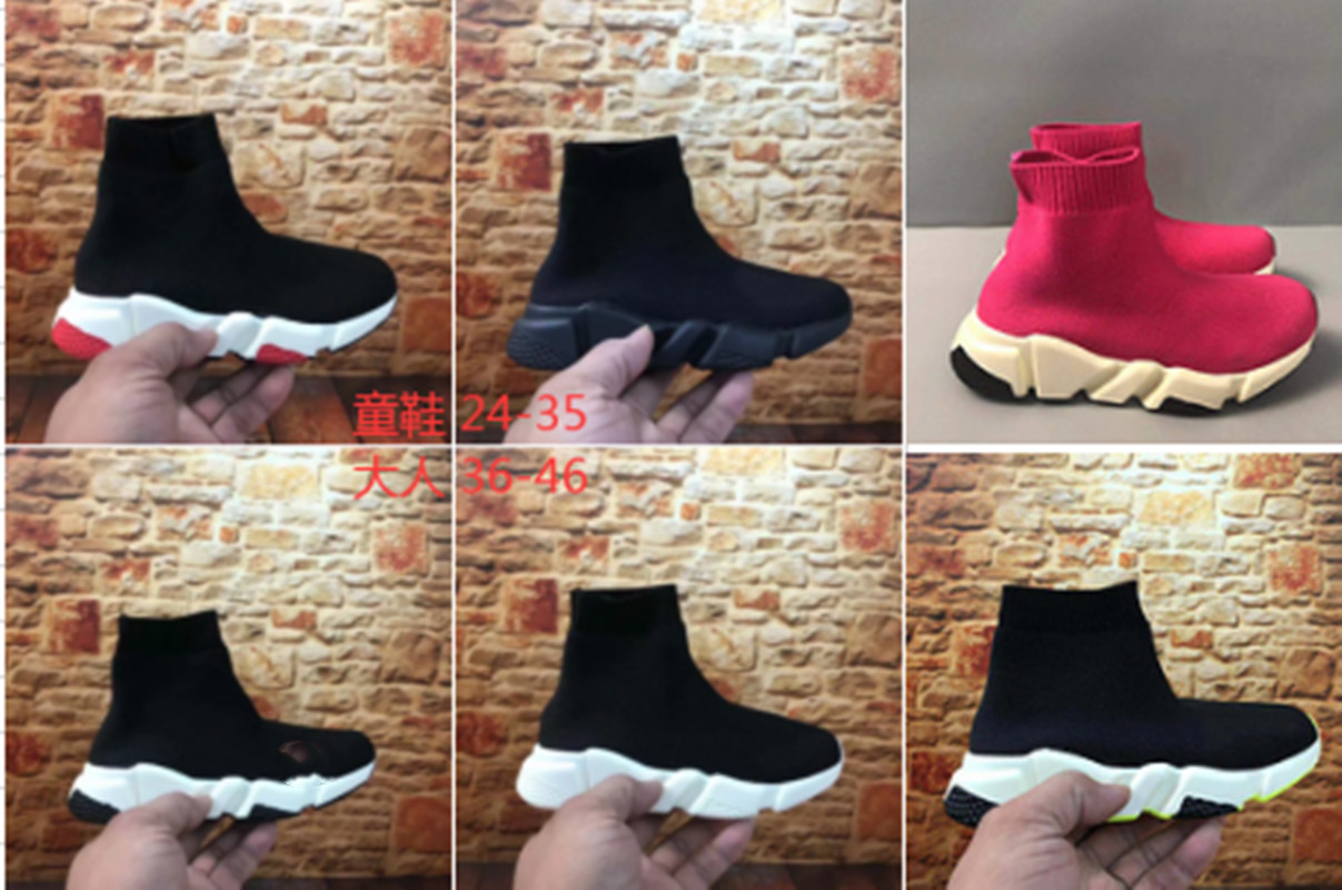 

2020 Kids Fashion Ankle Boots Speed Stretch Mesh High Top chaussure Trainer Running Shoes Speed Knit Sock Mid-Top Trainer Sneakers size24-35