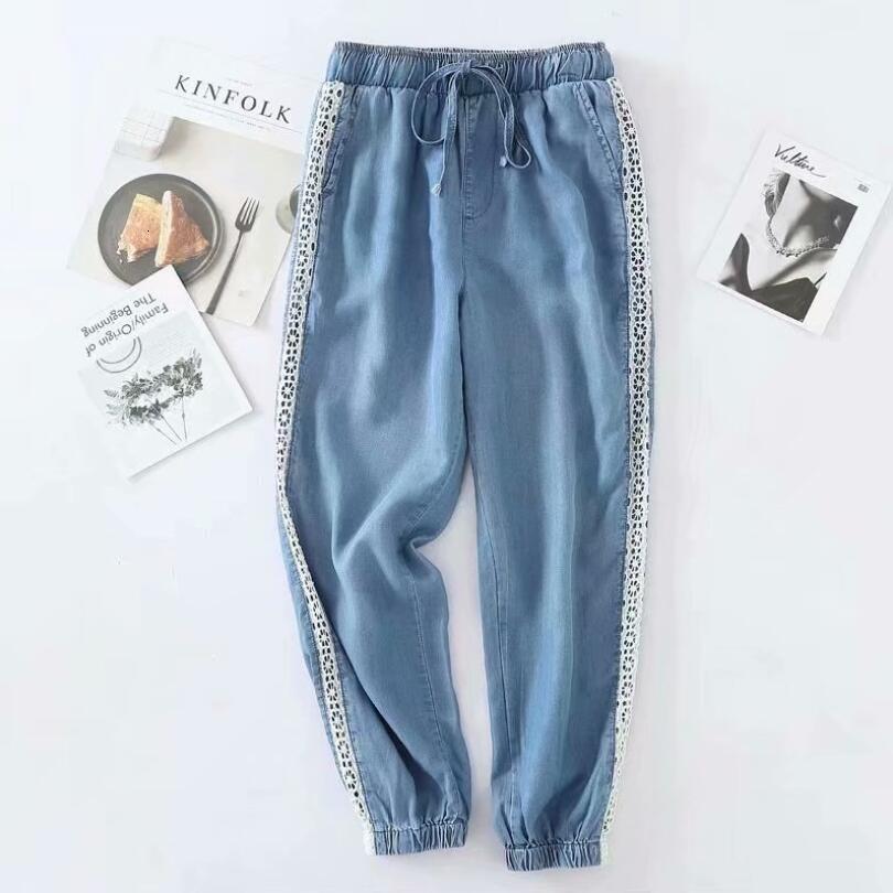 

Tencel Female Jeans 2021 Will See Thin Section Elastic Waist Denihare Casual P2280 Loose Pants 6spe, Dark blue.
