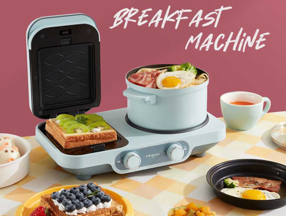 

Dolim 220V Sandwich maker Breakfast maker Multifunctional three-four-in-one small light bake Breakfast machine mini