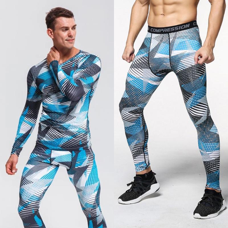 

Men Clothing Sportswear Gym Fitness Compression Suits Running Set Sport Outdoor Jogging Quick Dry Tight T-Shirt, Beige