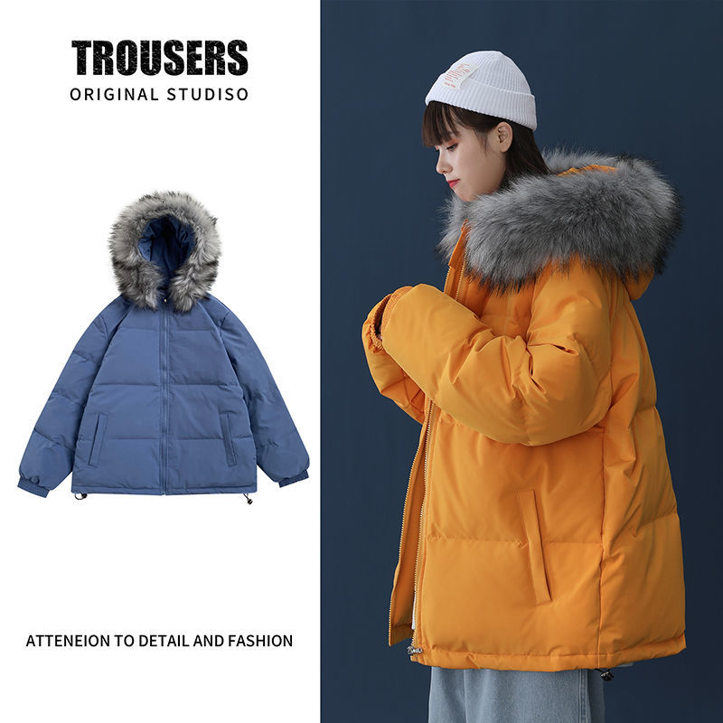 

2021 Cotton-quilted Autumn New Winter Hair Collar Wool Men's Clothing 28VT, Yellow.