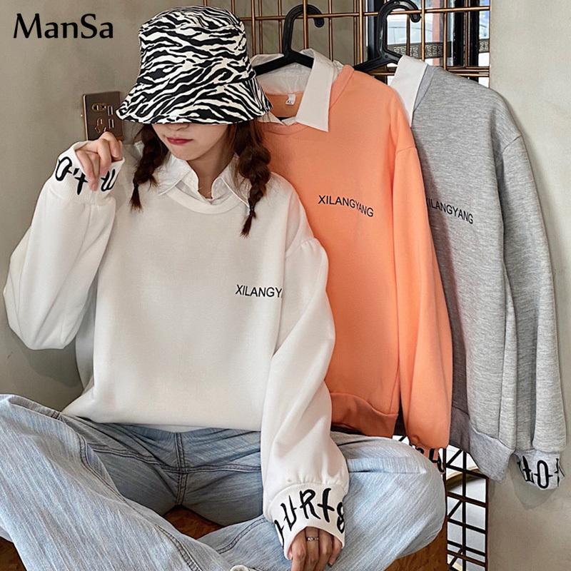 

winter fleece cotton Oversize Hoodies Women Patchwork letter casual Simple Korean Pullovers femme Kpop white Sweatshirts Clothes, Fud 6102 ju