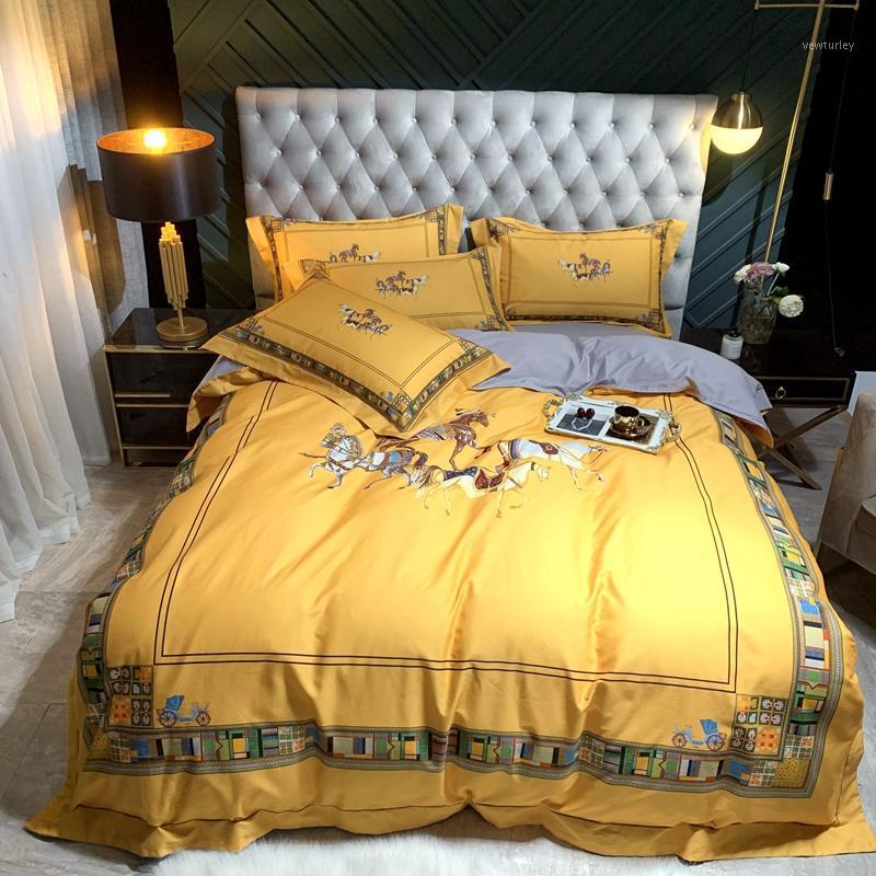

Luxurious Yellow Horses Running Digital Printing 80S Egyptian Cotton Sanding Duvet Cover Bed Linen Fitted Sheet Pillowcases1