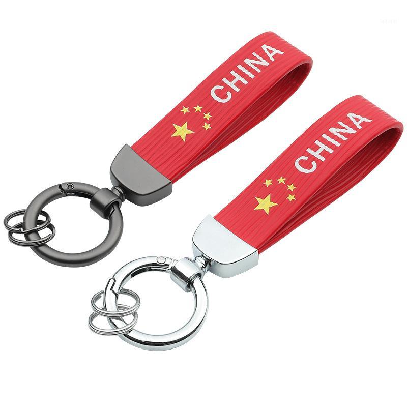 

China Flag Styling Leather Waist Pendant Decoration Metal Keyring Auto Keychain For GS300 IS200 IS250 Peugeot 307 308 4071