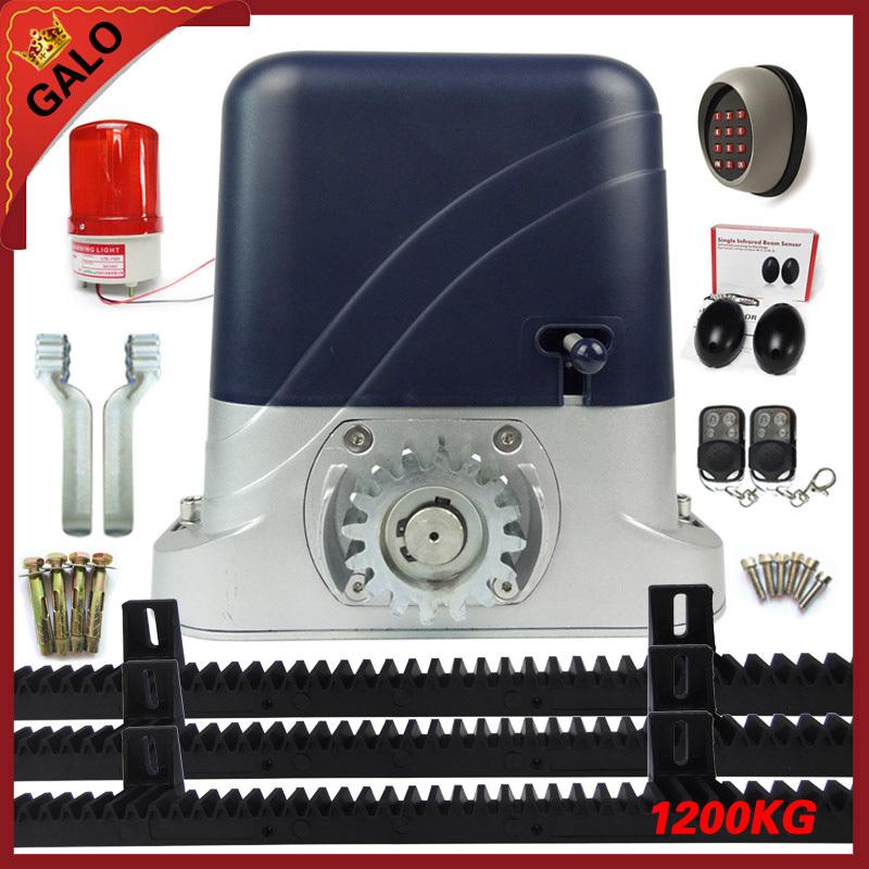 

AC220/110V Electric sliding gate opener Installing portal for automaticly operation with 4m nylon rack+2 remote control